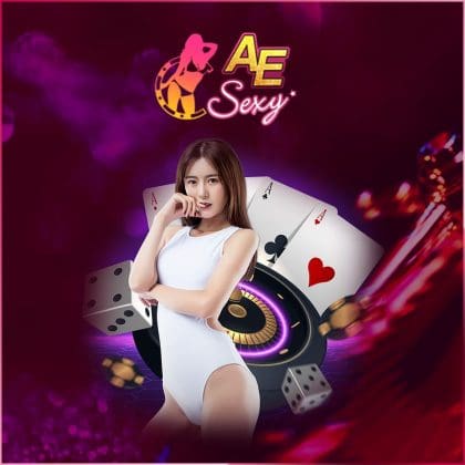 AE-sexy